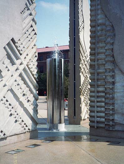 Water sputters up the Jischke/Schmenk Fountain Cylinder